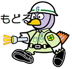 kidsページへ