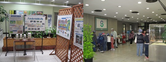 荒川右岸支社