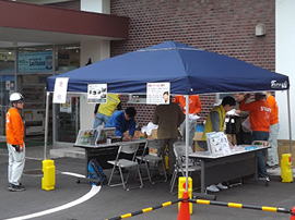 荒川・下水道フェスタ