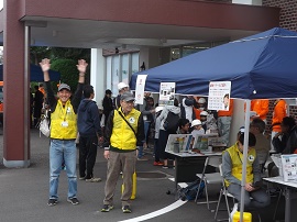 荒川・下水道フェスタ