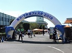荒川・下水道フェスタ　会場入口の様子