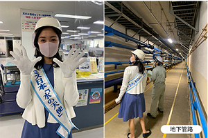 2020ミス日本「水の天使」中村真優さんが下水道公社に来訪